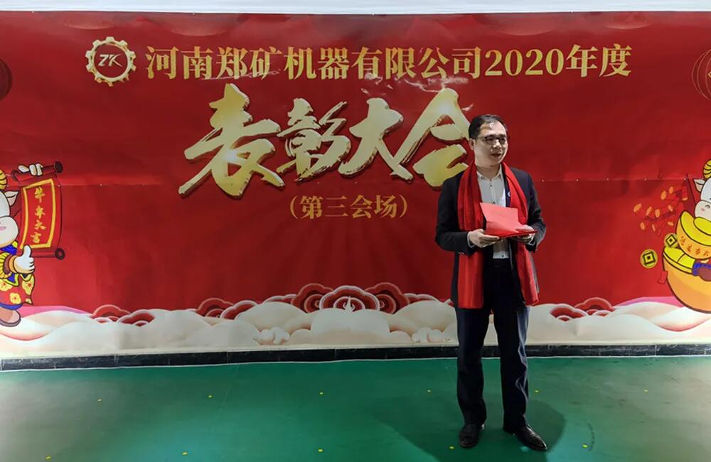 QQ圖片20210219102200.jpg
