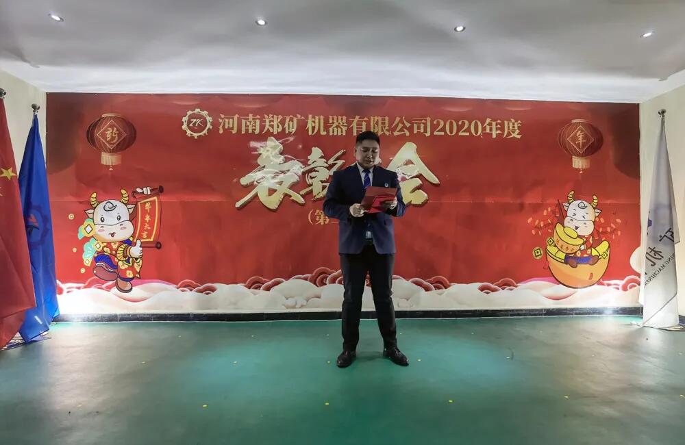 QQ圖片20210219102215.jpg
