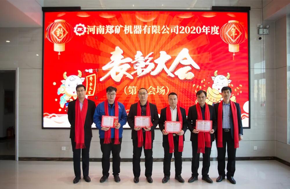 QQ圖片20210219100542.jpg