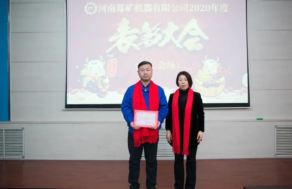 QQ圖片20210219101102.jpg
