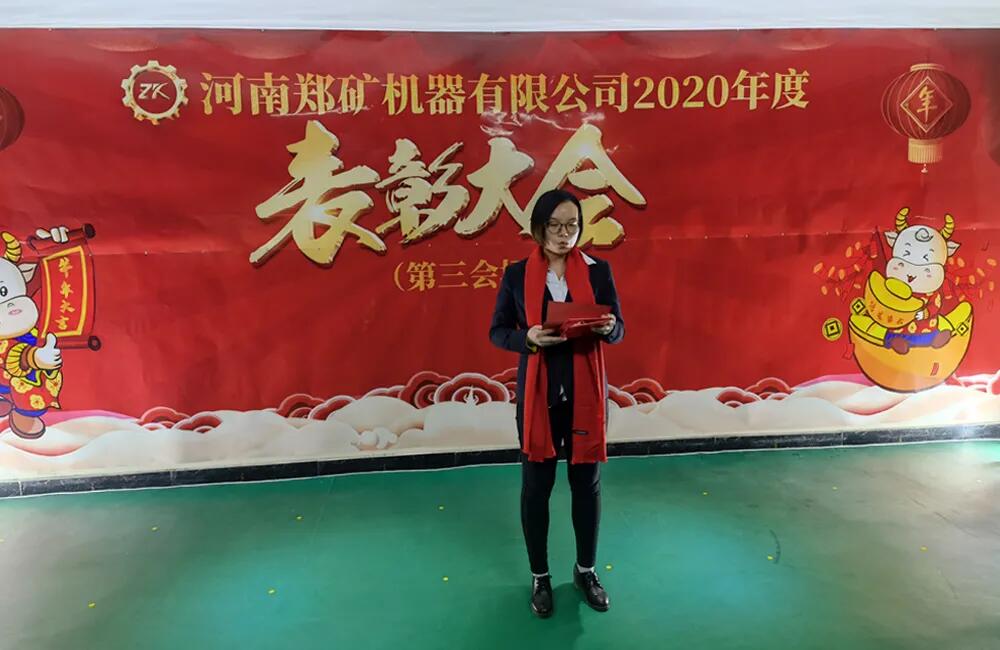 QQ圖片20210219102236.jpg