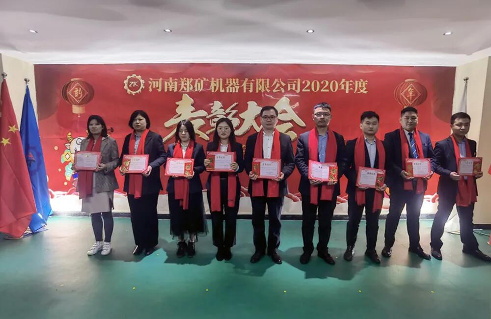 QQ圖片20210219100601.jpg