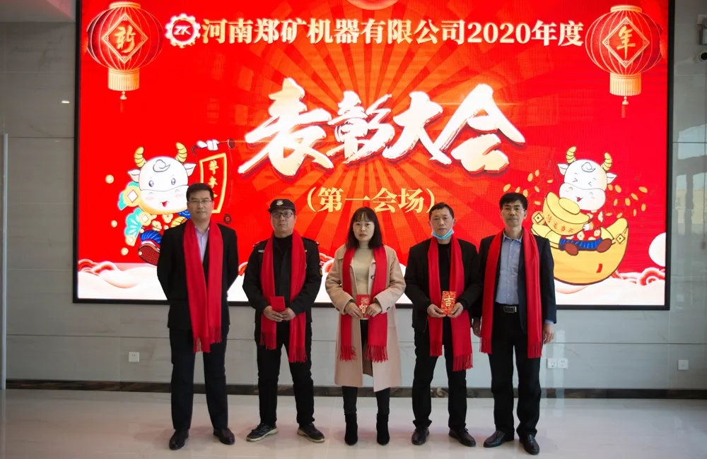 QQ圖片20210219095410.png