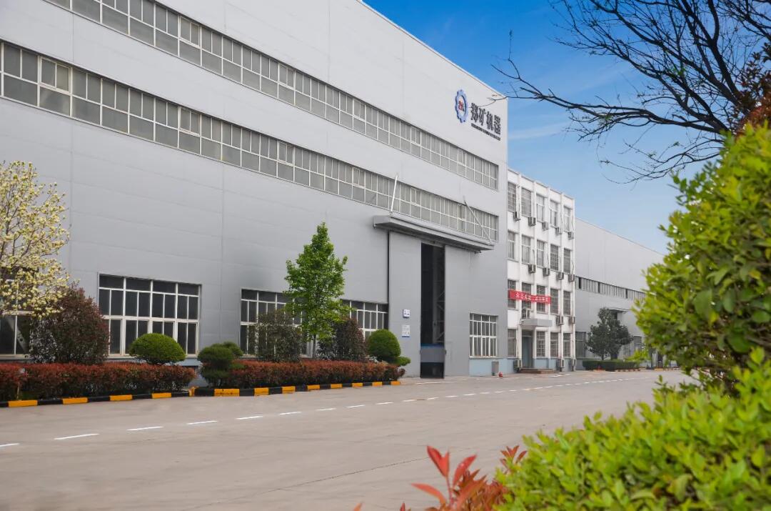 河南鄭礦機(jī)器有限公司.jpg