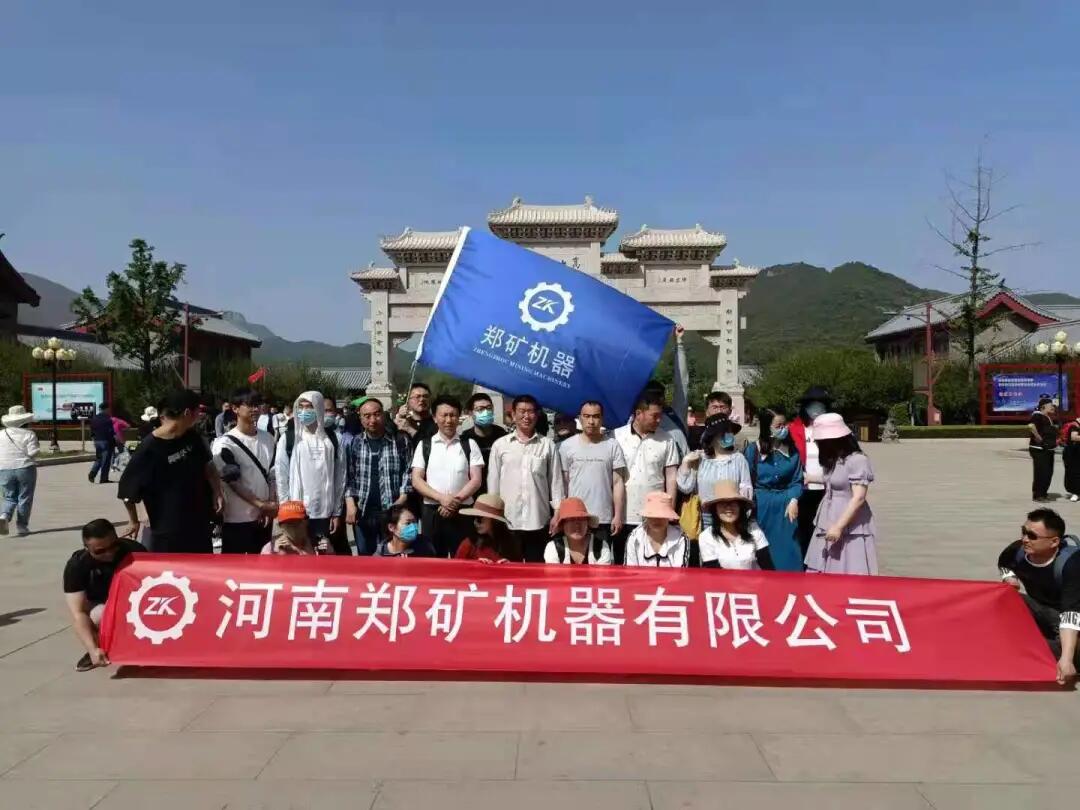 QQ圖片20210511082622.jpg QQ圖片20210511082622.jpg