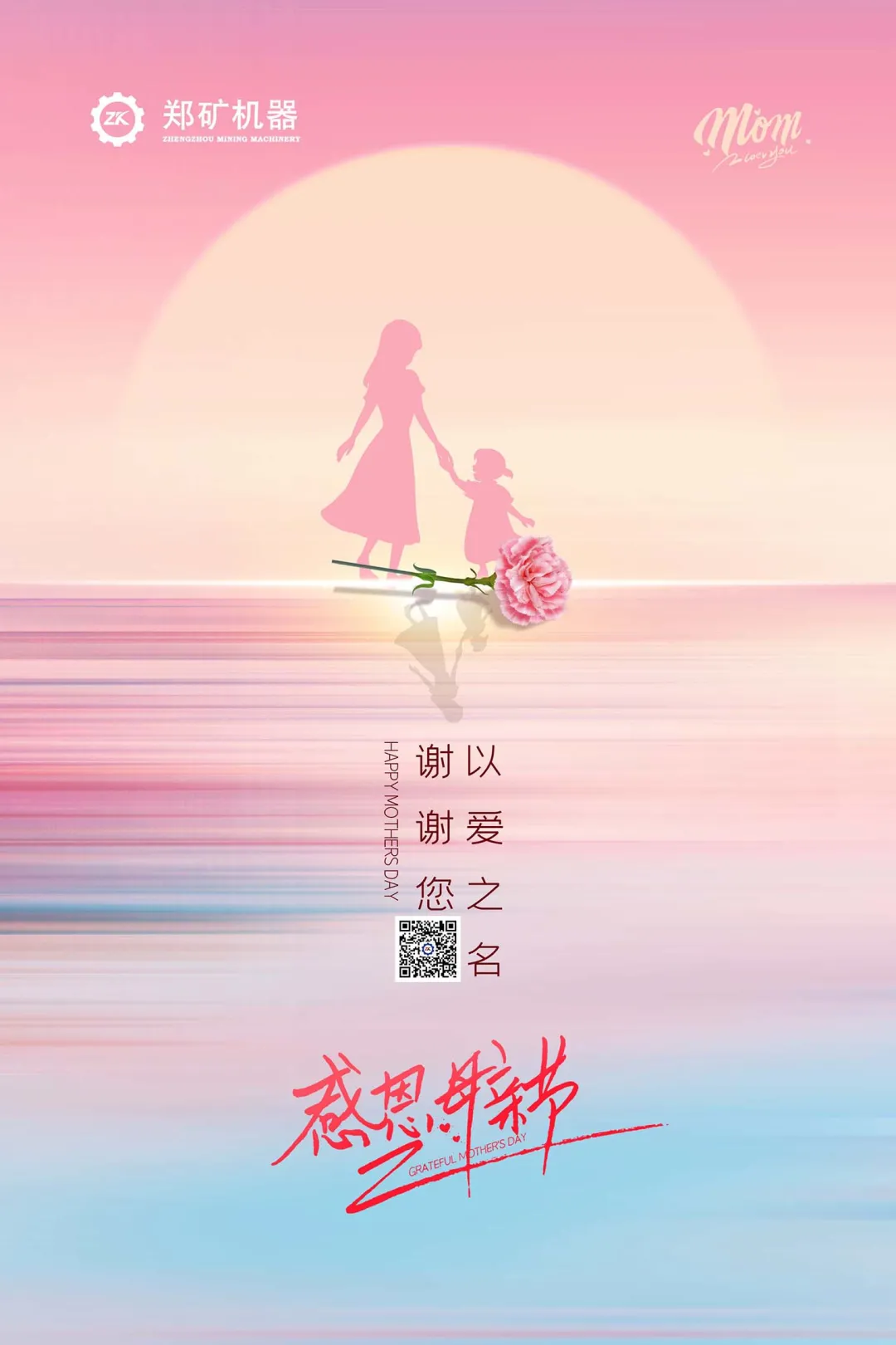QQ圖片20210511083015.png QQ圖片20210511083015.png