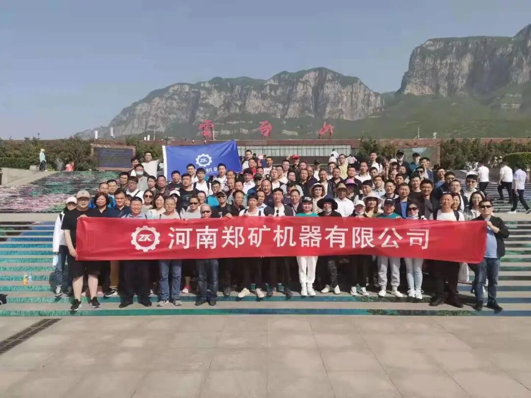 QQ圖片20210511082014.jpg QQ圖片20210511082014.jpg