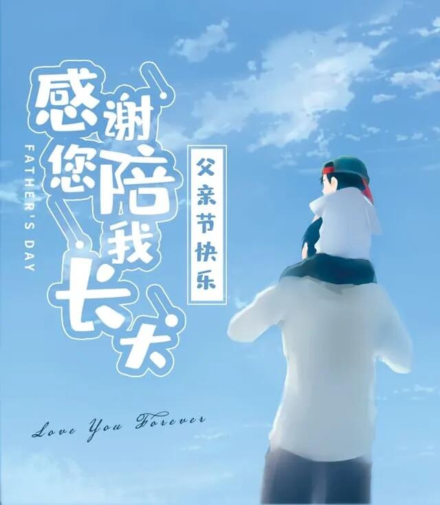 QQ圖片20210621092759.jpg QQ圖片20210621092759.jpg