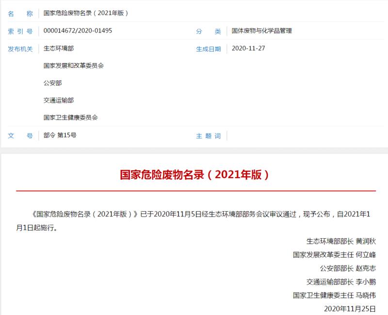 QQ圖片20210826141447.jpg