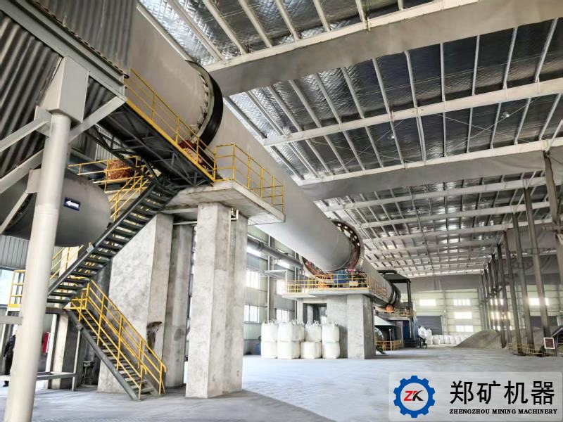 φ3.5×70m氟化鈣回轉窯1-800_600-中文.jpeg φ3.5×70m氟化鈣回轉窯1-800_600-中文.jpeg